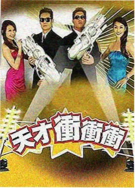 抖音精选舞蹈音乐类作品封面